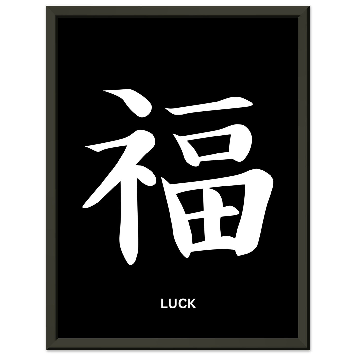 Luck Japanese Charakter