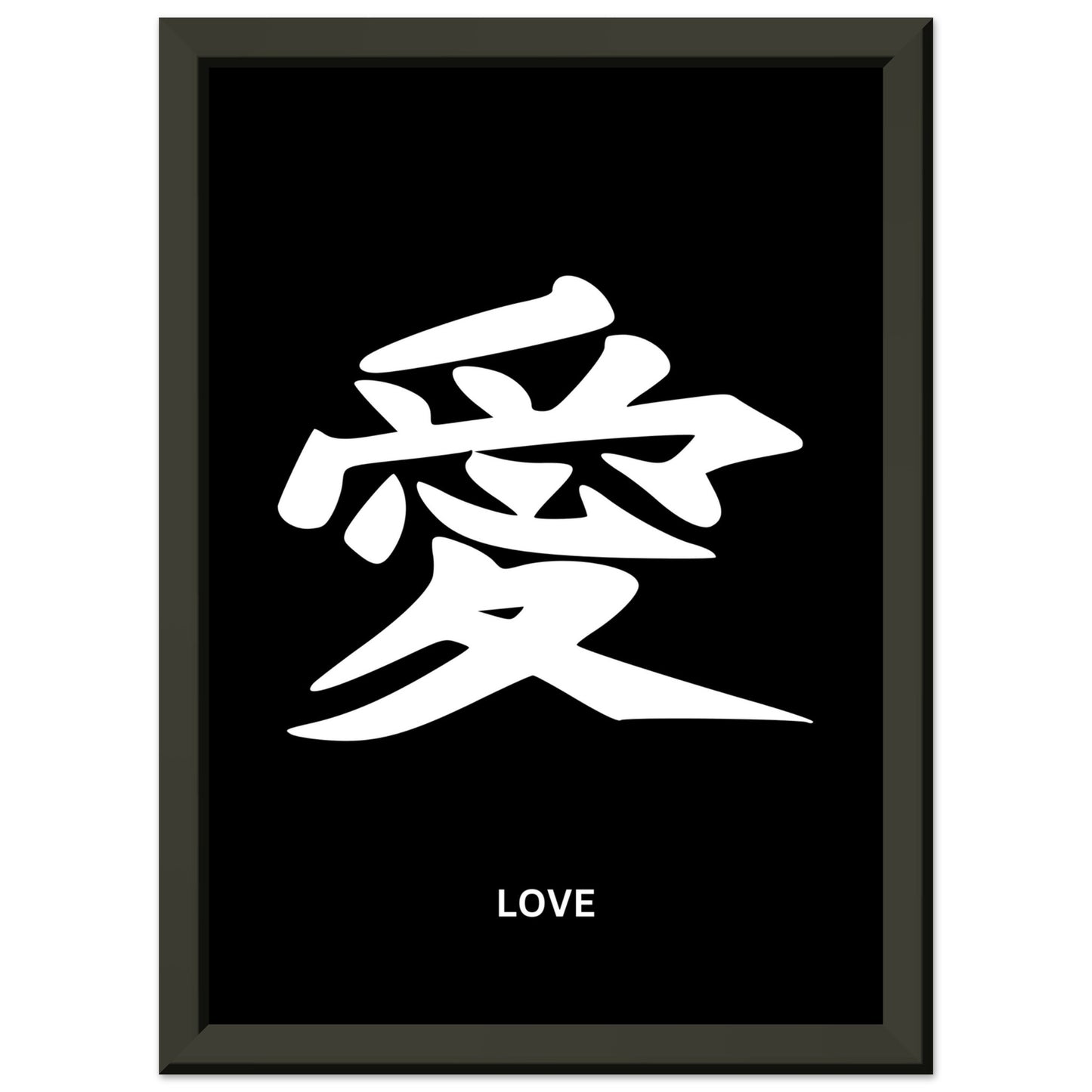 Love Japanese Character