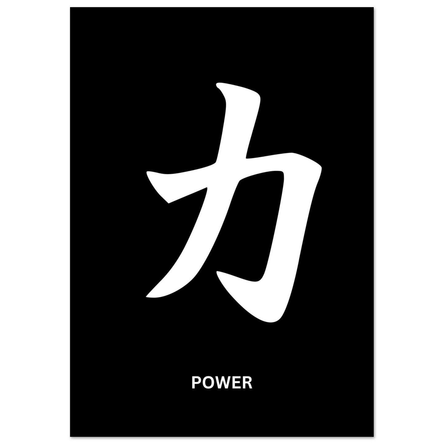 Power Japanese Charakter